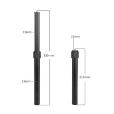 Aluminum Selfie Stick Monopod 1/4 Inch Screw 2-Section Extendable Pole for DSLR