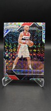 2016-17 Panini Prizm Basketball Mosaic Silver #93 Marcin Gortat