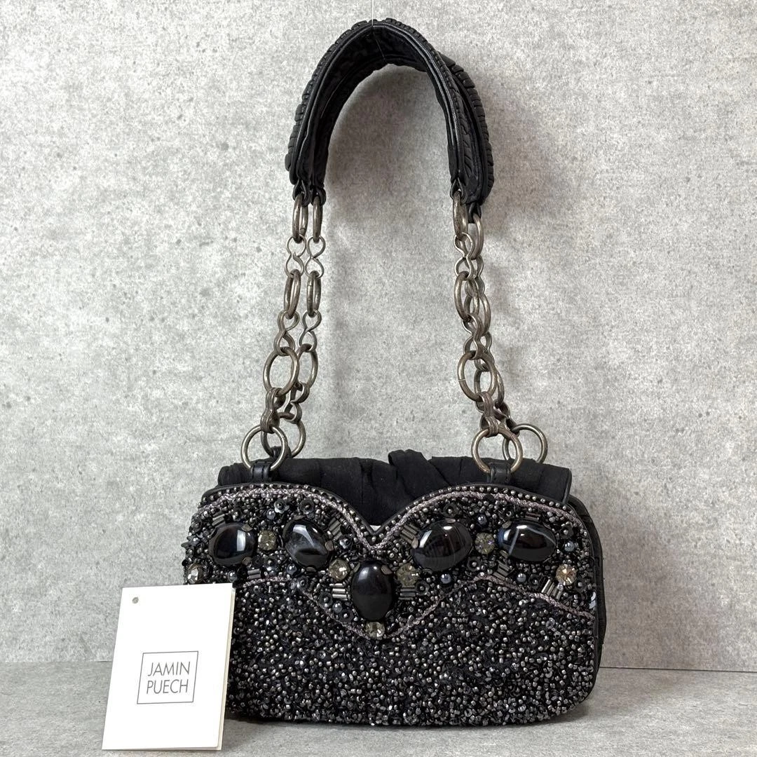 Jamin Puech Bags & Handbags for Women for sale - eBay