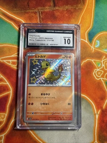 Charmander 210/190 Shiny Treasure ex  - Pokemon Japanese #210 CGC Mint 10 -US