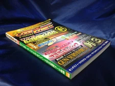 Used A/Breaking Code Express 61 November 2001 issue/Game book/Game book