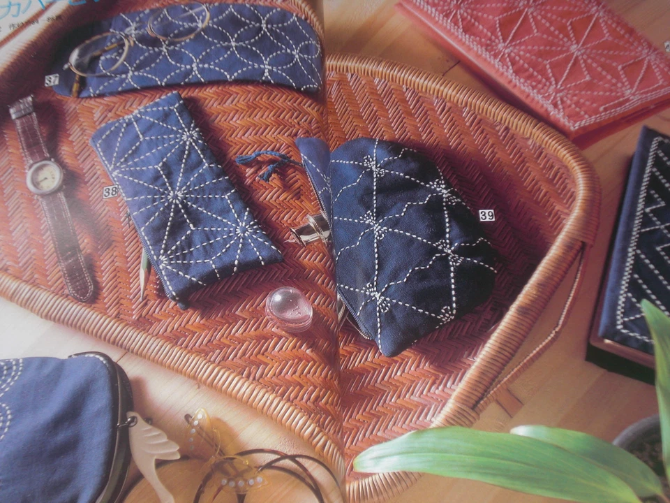 SASHIKO Japanese Decorative Stitching Sewing Book Embroidery Pattern Nihon Vogue - Image 2 of 4