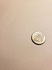 TRINIDAD & TOBAGO 🇹🇹 25 CENTS COIN 2005 UNC — photo 2