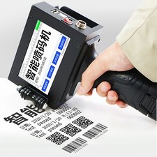 Handheld Inkjet Printer 600DPI Ink Smart Date QR Code Barcode Logo Label Machine