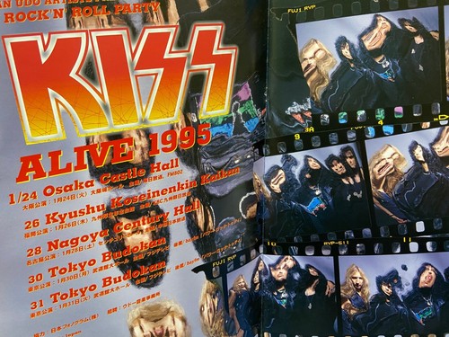Kiss ALIVE 1995 Japan Tour Program Book Simmons Stanley Worldwide 1995-1996 - Bild 3 von 8