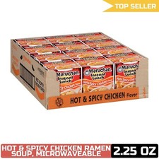 Maruchan Hot & Spicy Chicken Ramen Noodle Soup, 2.25 oz, 12 Pack