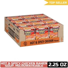 Maruchan Hot & Spicy Chicken Ramen Noodle Soup, 2.25 oz, 12 Pack