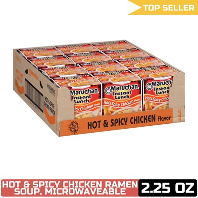 Maruchan Hot & Spicy Chicken Ramen Noodle Soup, 2.25 oz, 12 Pack