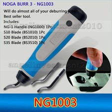 type BURR 3 - NG1003 3.2mm Swivel blade Deburring System tools