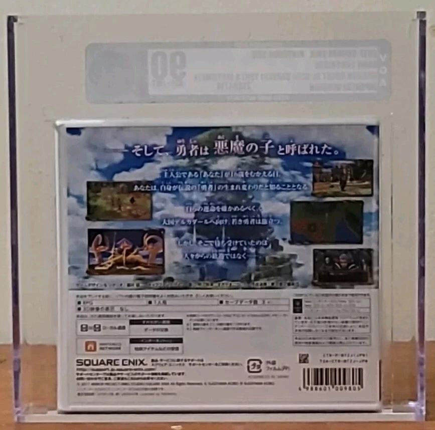 Nintendo 3DS Dragon Quest XI Japanese Graded VGA 90 NM+ - Image 2 of 2