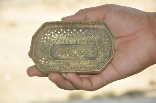 Vintage Brass Unique Shape Handcrafted Engraved Jali Cut Jewellery Box - Picture 10 of 10
