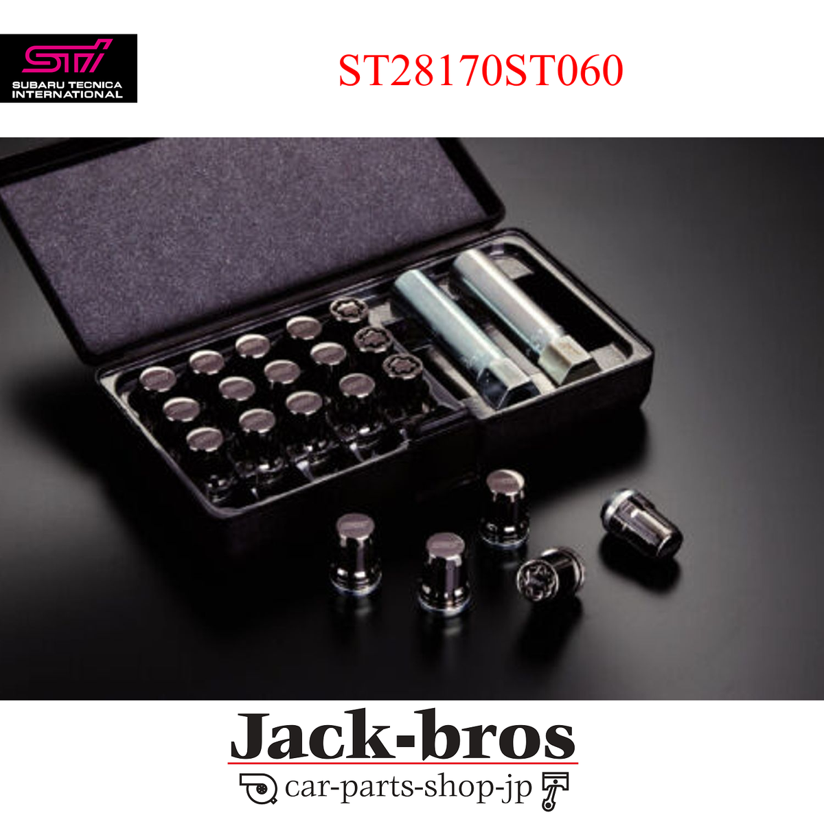STI Genuine OEM SECURITY WHEEL NUT SET For SUBARU BRZ (ZC