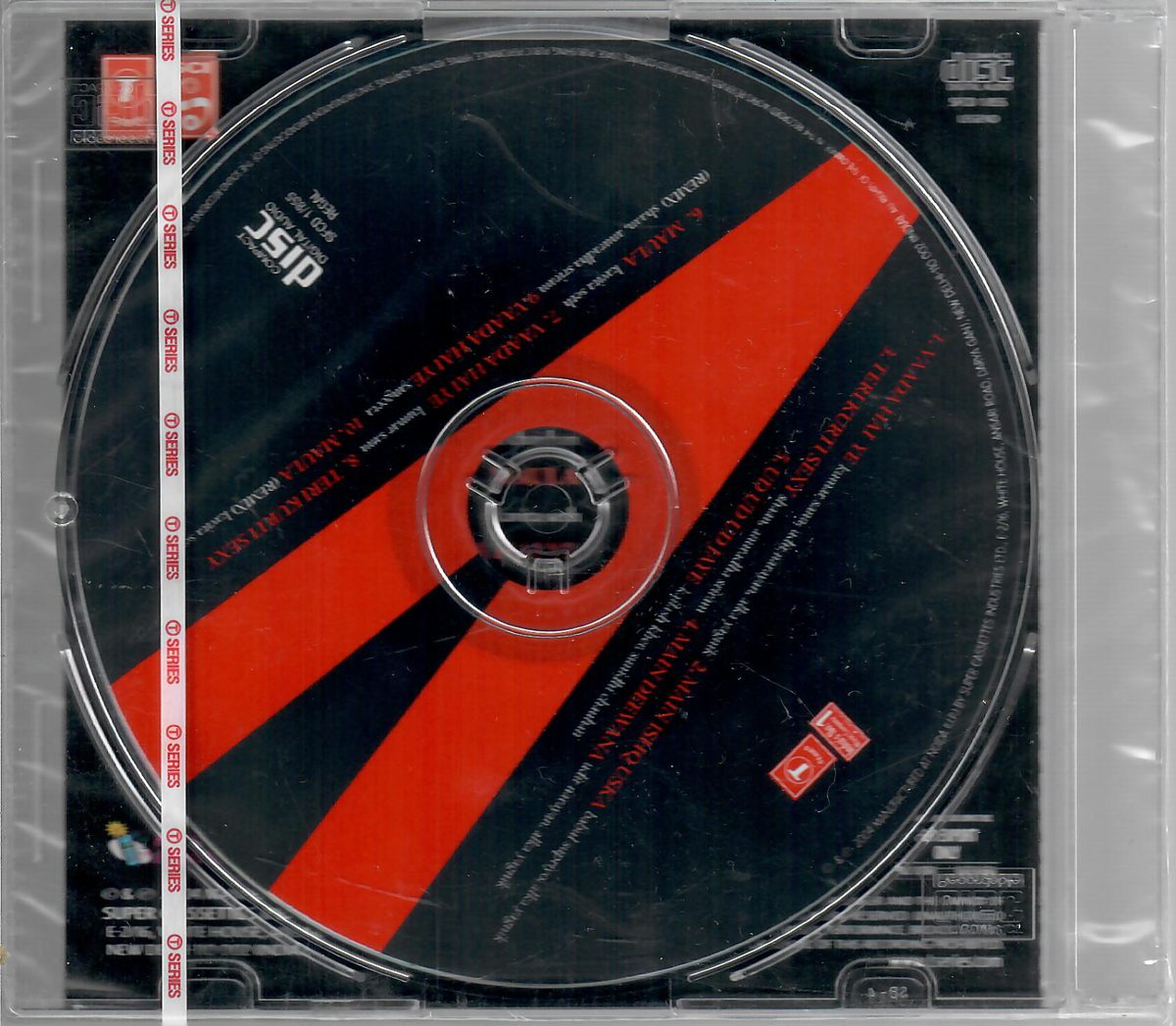 Vaada Main Deewana Vaada Main Deewana Vaada