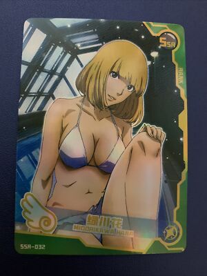 Hana Midorikawa Prison School Goddess CCG TCG Anime Waifu Card Girl Swimsuit Hot