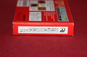 Tetris Flash (Nintendo Famicom, 1993) Authentic Game Cartridge, CIB Complete