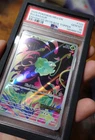 Bulbasaur 133/132 Stamped PSA 10 Enhanced BSTR Box Topper Pokemon Card Graded