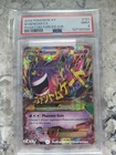 2014 POKEMON XY PHANTOM FORCES ULTRA RARE #121 M GENGAR EX PSA 9