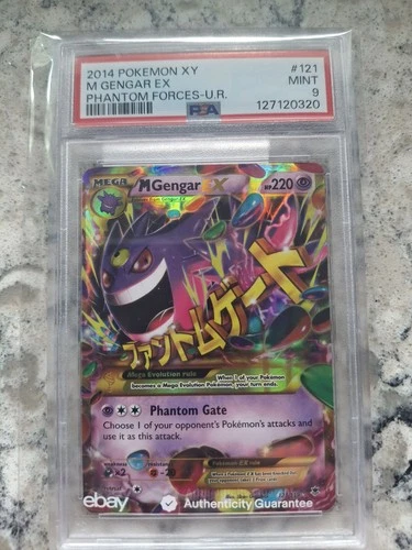 2014 POKEMON XY PHANTOM FORCES ULTRA RARE #121 M GENGAR EX PSA 9