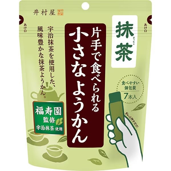Paste Sweet Candy Snack Candy Jelly Imuraya 98g