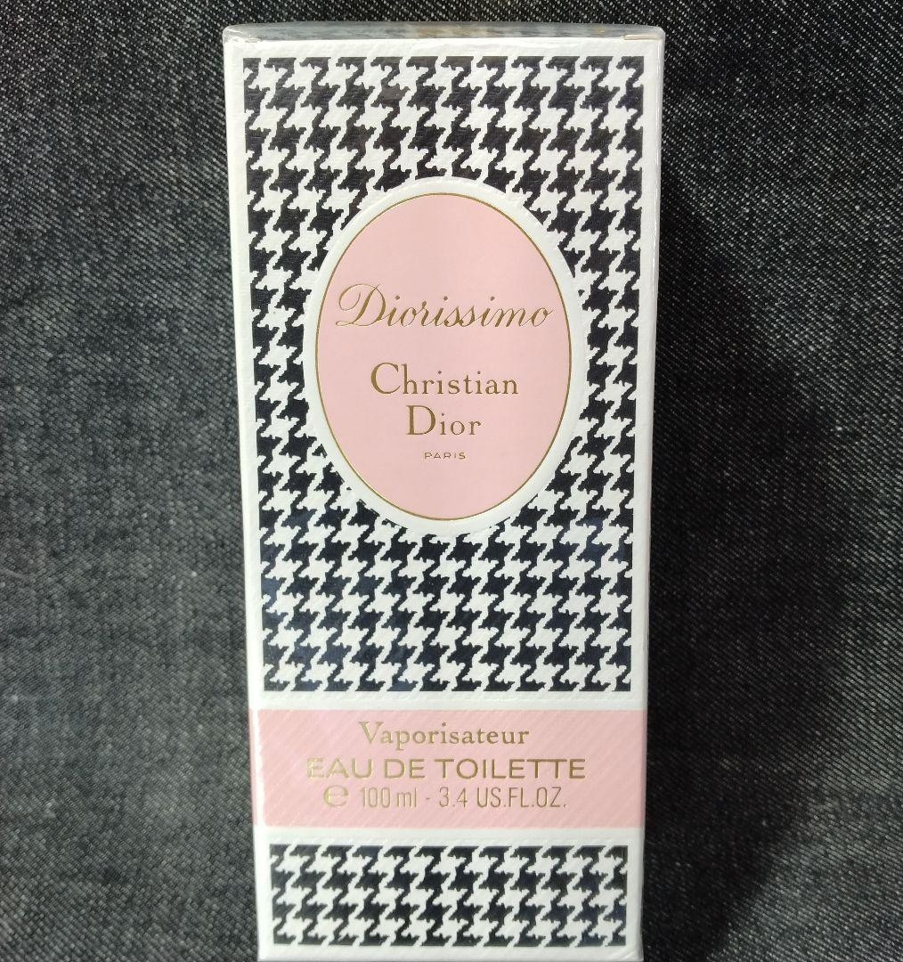 Vintage Christian Dior Diorissimo Eau de Toilette 100 ml / 3.4 fl oz EDT Sealed