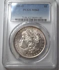 1883-O Morgan 1$ Silver Dollar PCGS MS62 - New Orleans  COIN # (373)