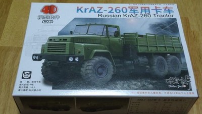 130 MM1092 4D 1/72 Russian Kraz-260 Truck 390E3, 1 item for sale. Be sure to