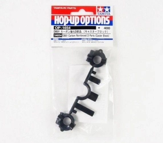 TAMIYA RC Hop-Up op sp Parts DB01 タミヤ tamiya db01 | eBay