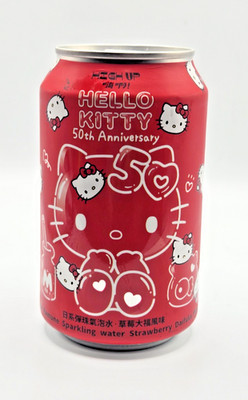 Hello Kitty 50th Anniversary Red Collectible Can   High Up   330ml   Empty