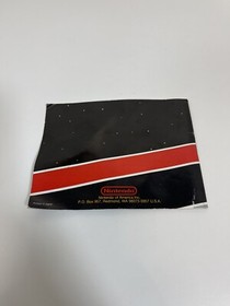 Super Mario Brothers & Duck Hunt - NES w/Manual & Dust Sleeve Original
