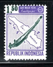 INDONESIA  ASIA STAMPS MINT HINGED LOT 264D