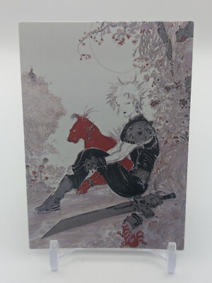 【トレカ付】dfestafinalTOKYO  completeedition s-l400.jpg