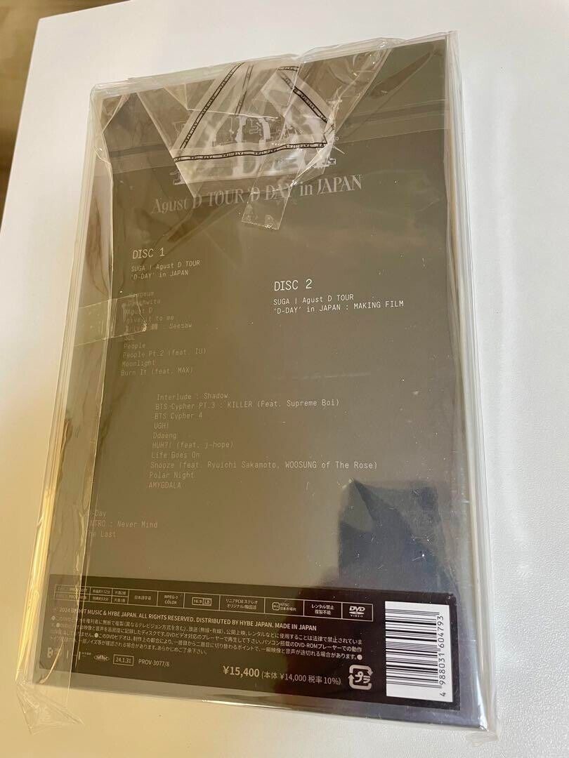 SUGA Agust D TOUR D-DAY in JAPAN Limited Edition 2DVD SUGA Agust D TOUR D-DAY in JAPAN Limited Edition 2DVD