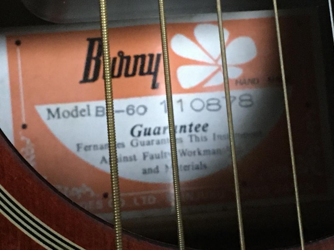 Burny BJ-60 ジャパンビンテージ Burny BJ-60 Sunburst Made in Japan Acoustic Electric Guitar