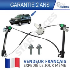 Lunette arrière Land Rover FREELANDER
