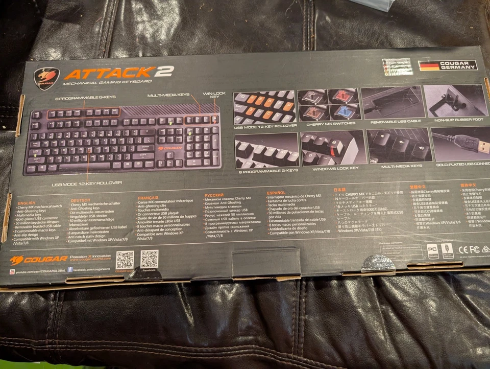 Cougar Attack 2 Cherry MX Mechanical Gaming Keyboard - Image 2 of 4