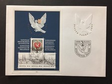 SCHWEIZ FDC 1995 BLOCK 27 AUSSTELLUNG - BASELER TAUBE sehr sch&ouml;n Pr&auml;gedruck uc42