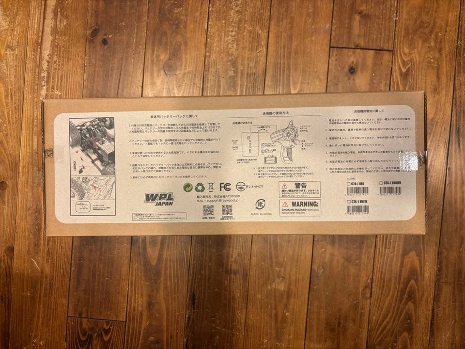 Nuevo WPL C14-1 Suzuki Jimny 4x4 - Imagen 2 de 3