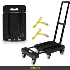 700 LBS US Luggage Cart Trolley Moving with Wheels Folding Hand Truck Dolly Cart
