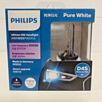 Like New! 2x PHILIPS D4S ULTINON HID Xenon Headlight bulbs Up to 6000K 42402WXX2