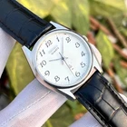 Vintage Seiko JDM Arabic Numeral Dial Original Japan Men Quartz Watch 7121-8000