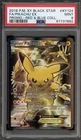 Pokemon Pikachu EX Red & Blue Coll. Black Star Full Art Promo XY124 PSA 9 Mint