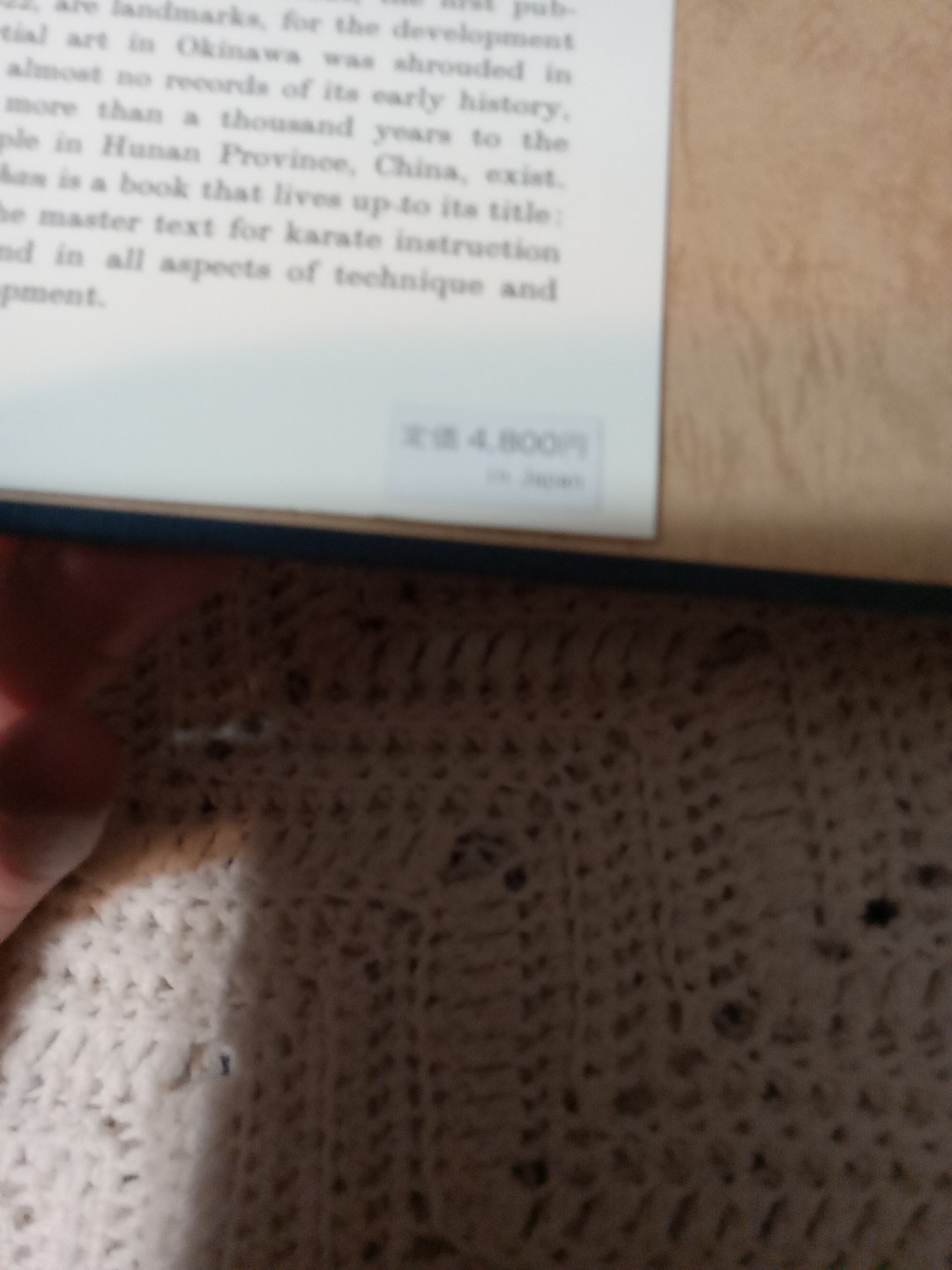 Picture 6 of 22