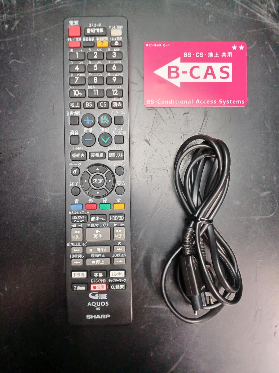 Sharp AQUOS 2B-C10EW1 Blu-ray Recorder 1TB Good Condition Sharp AQUOS 2B-C10EW1 Blu-ray Recorder 1TB Good Condition