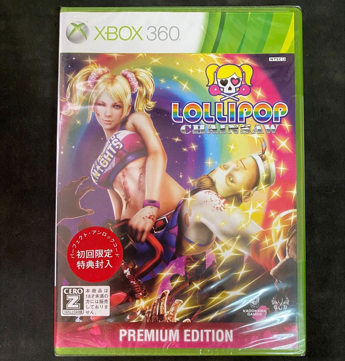 Buy Lollipop Chainsaw (X360 Japanese import) 