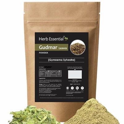 3 X Organic Gurmar Gymnema Sylvestre Powder Blood Sugar Control Weight Loss