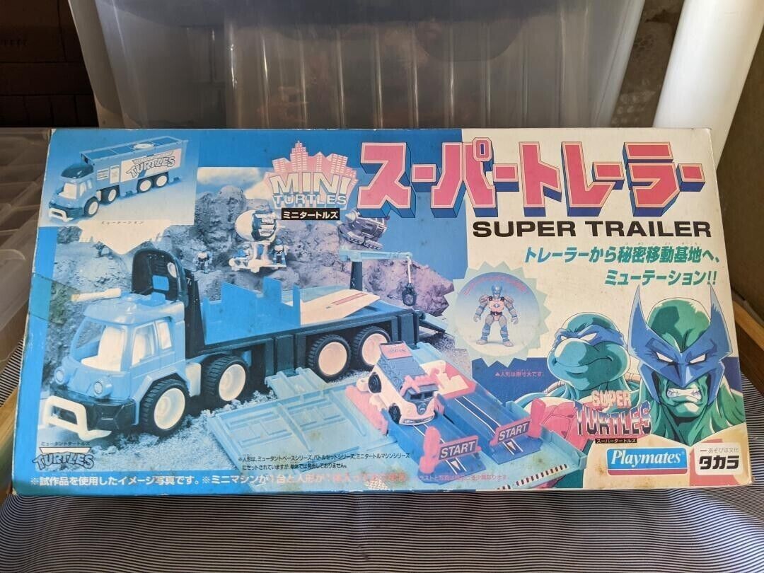 ミニタートルズ　スーパートレーラー Amazon.co.jp: ミュータントタートルズ ミニタートルズ スーパー