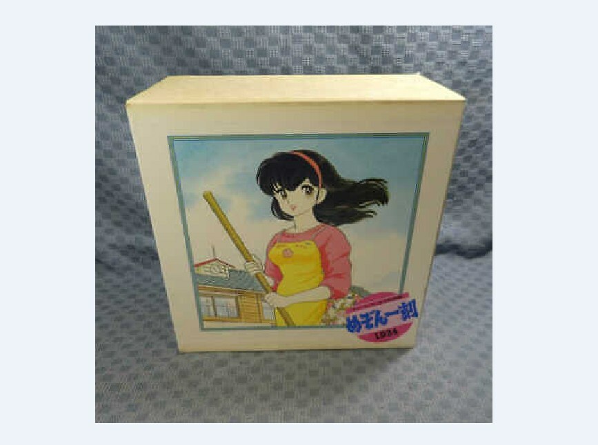MAISON IKKOKU TV Series Complete Recording Version 24 LD Box