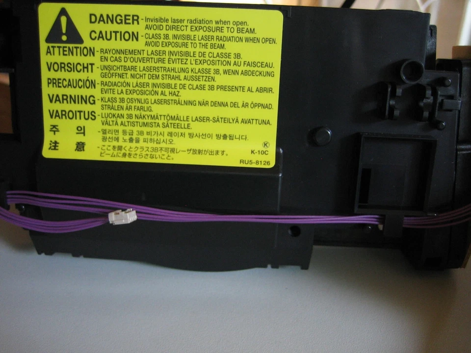 Hewlett Packard Laser Scanner Unit neu und unbenutzt