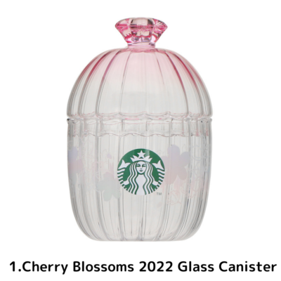 スターバックス サクラ2022 2022 Starbucks Japan Cherry Blossoms 