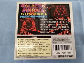 NINTENDO Virtual Boy Soft Galactic Pinball Used
